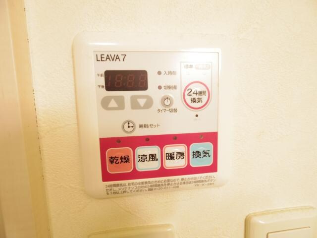  近鉄天理線/二階堂駅 徒歩5分 2階 築17年