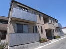 近鉄天理線/前栽駅 徒歩8分 1階 築16年の外観