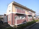 桜井線<万葉まほろば線>/長柄駅 徒歩15分 2階 築32年の外観