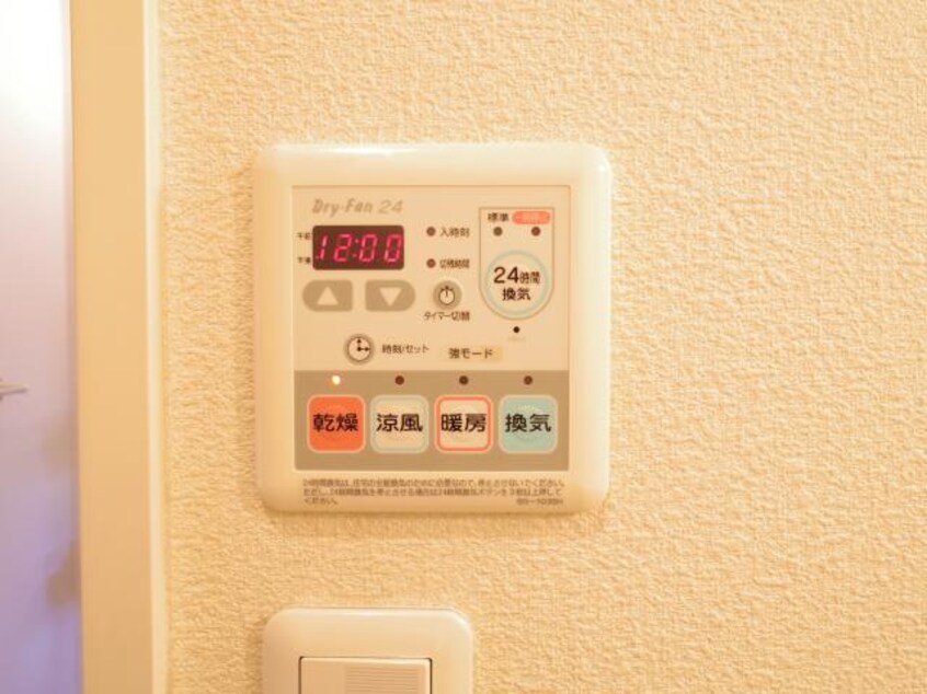 桜井線<万葉まほろば線>/櫟本駅 徒歩10分 2階 築18年