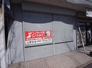 近鉄天理線/天理駅 徒歩8分 1階 築27年の外観