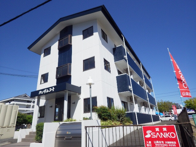  近鉄天理線/天理駅 徒歩10分 2階 築30年