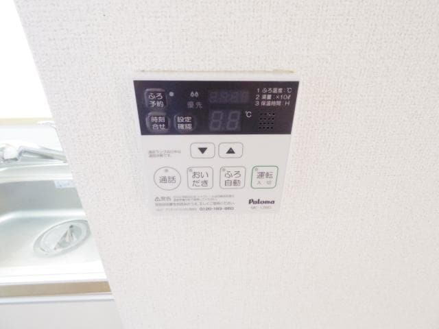  近鉄天理線/二階堂駅 徒歩20分 1階 築12年