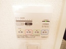 浴室乾燥機 近鉄天理線/二階堂駅 徒歩20分 1階 築12年
