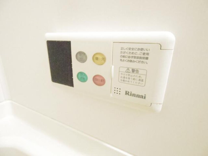  近鉄天理線/前栽駅 徒歩3分 3階 築24年