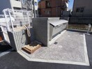 ペット洗い場 近鉄天理線/天理駅 徒歩13分 1階 築7年