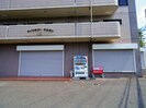近鉄天理線/天理駅 バス:34分:停歩7分 1階 築25年の外観