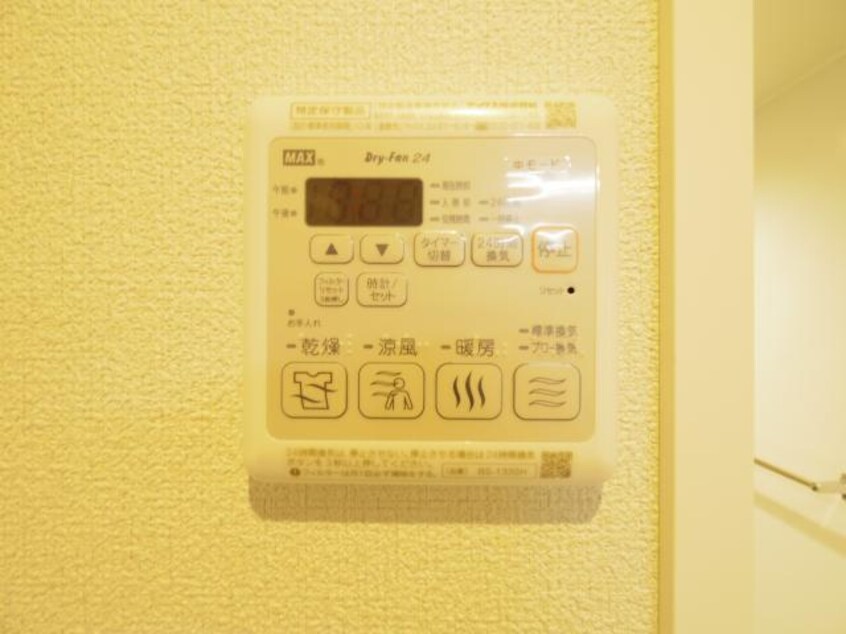  近鉄橿原線/結崎駅 徒歩6分 1階 築4年