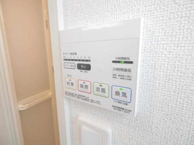 浴室乾燥機 近鉄天理線/天理駅 徒歩16分 2階 築2年