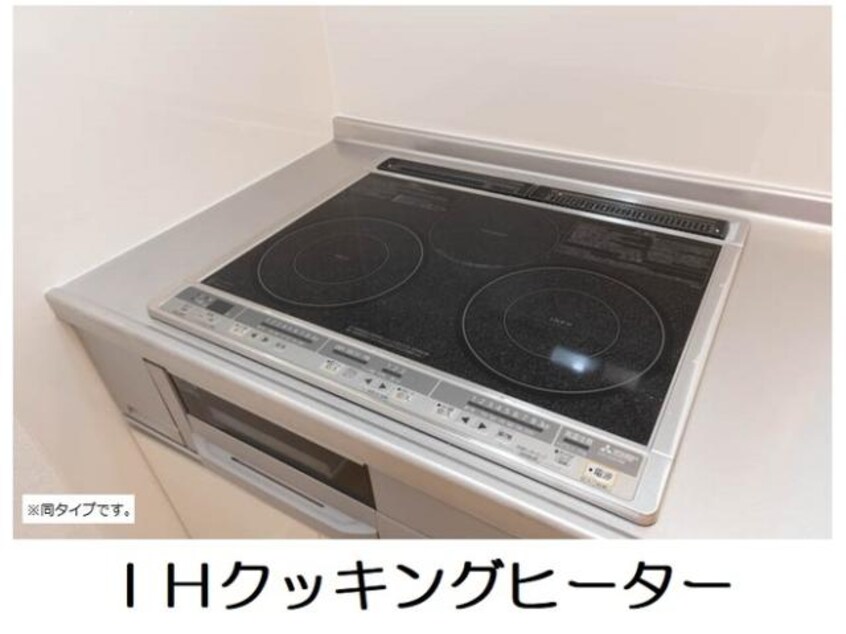  近鉄天理線/前栽駅 徒歩14分 2階 建築中