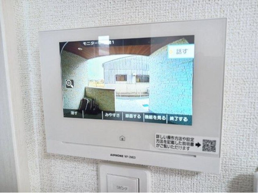  近鉄天理線/前栽駅 徒歩14分 2階 建築中