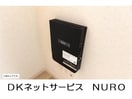  近鉄天理線/前栽駅 徒歩14分 2階 建築中