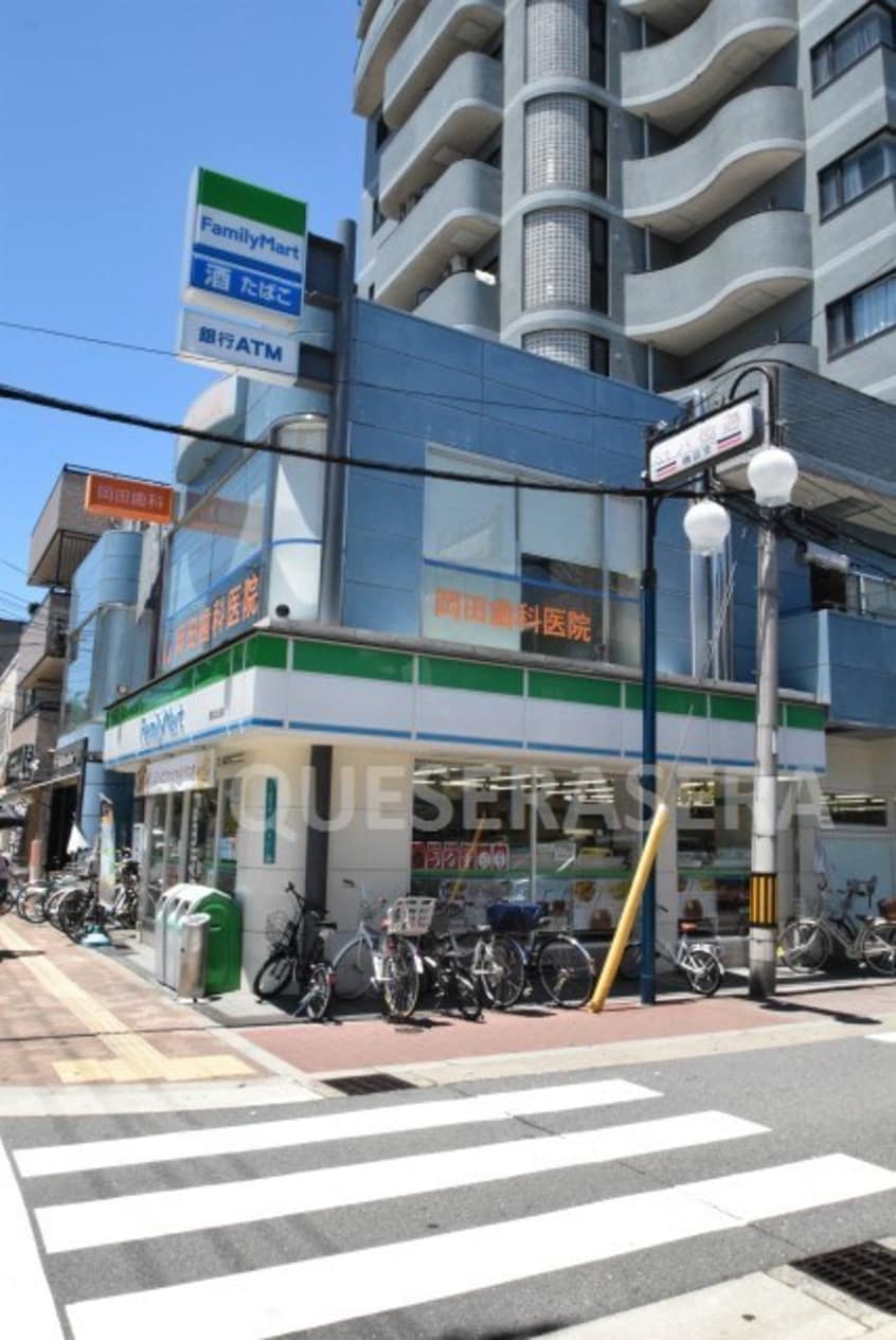 ファミリーマート都島北通店(コンビニ)まで197m※ファミリーマート都島北通店 サンシティアイランドⅡ