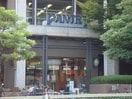 パントリー都島店(スーパー)まで581m※パントリー都島店 エスライズ桜ノ宮Ⅱ
