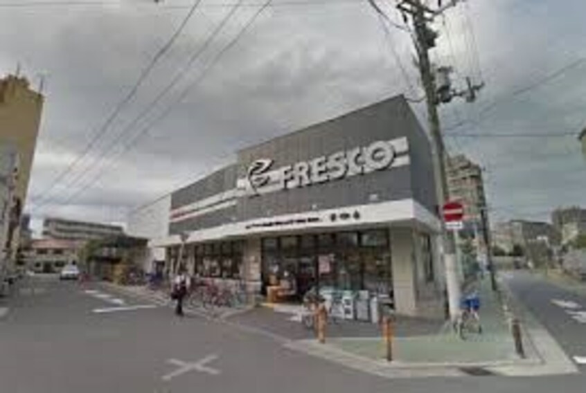 フレスコ都島店(スーパー)まで771m※フレスコ都島店 エスライズ桜ノ宮Ⅱ