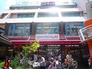 グルメシティ都島本通店(スーパー)まで781m※グルメシティ都島本通店 エスライズ桜ノ宮Ⅱ