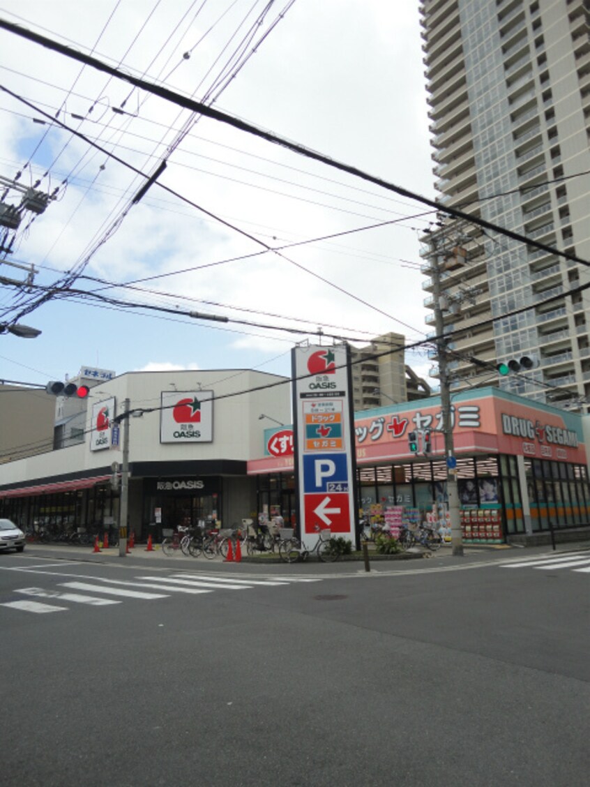 阪急オアシス野江店(スーパー)まで351m※阪急オアシス野江店 ジオナ野江