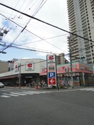 ドラッグセガミ野江店(ドラッグストア)まで350m※ドラッグセガミ野江店 ジオナ野江