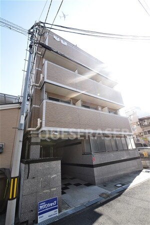 ベリーウェル都島