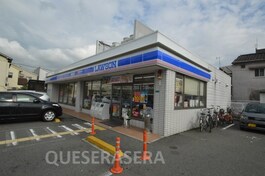 ローソン内環今福東店