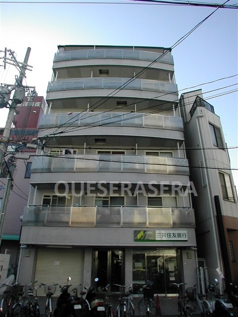  サンシャイン高倉