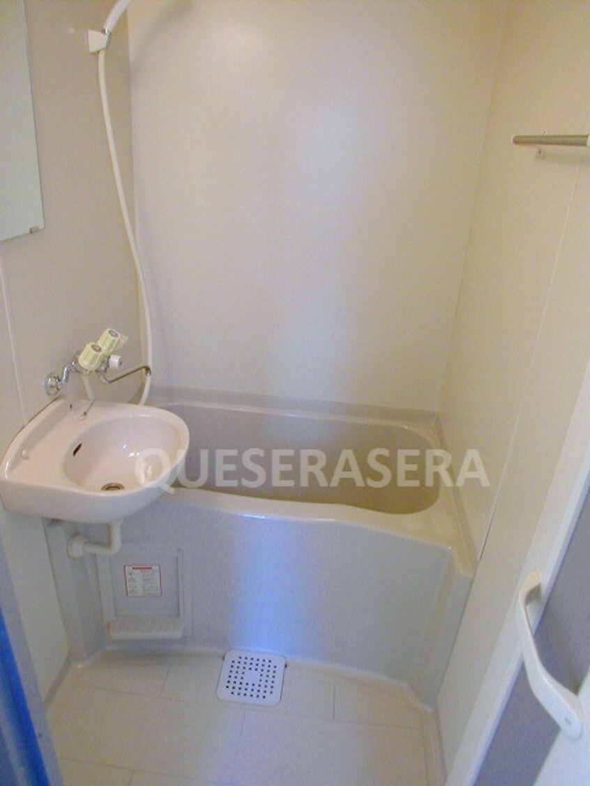  サンシャイン高倉