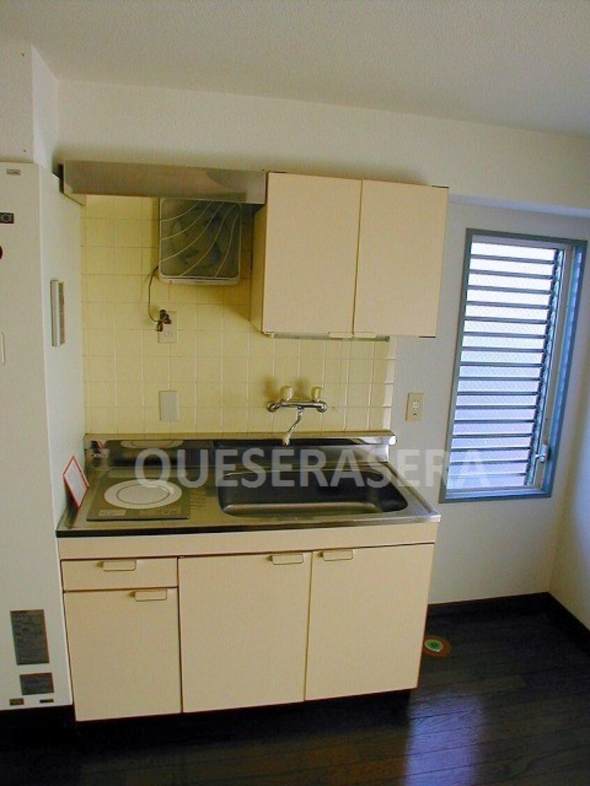  サンシャイン高倉