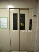  サンシャイン高倉