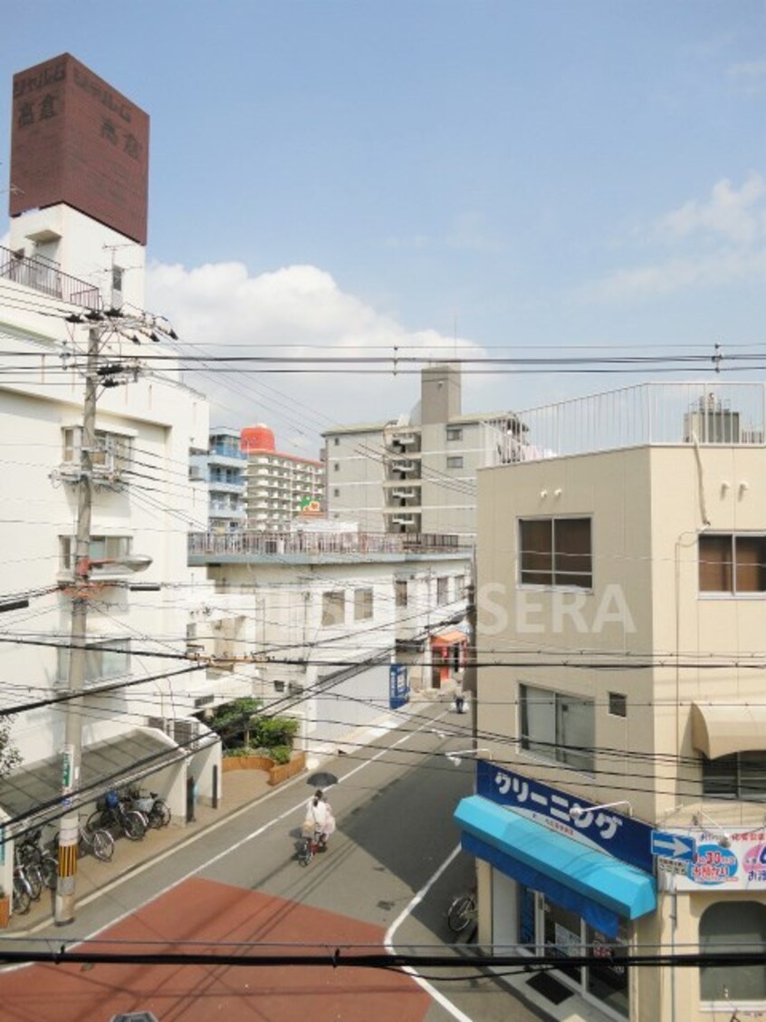  サンシャイン高倉