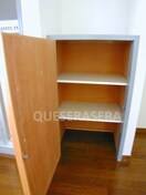  サンシャイン高倉