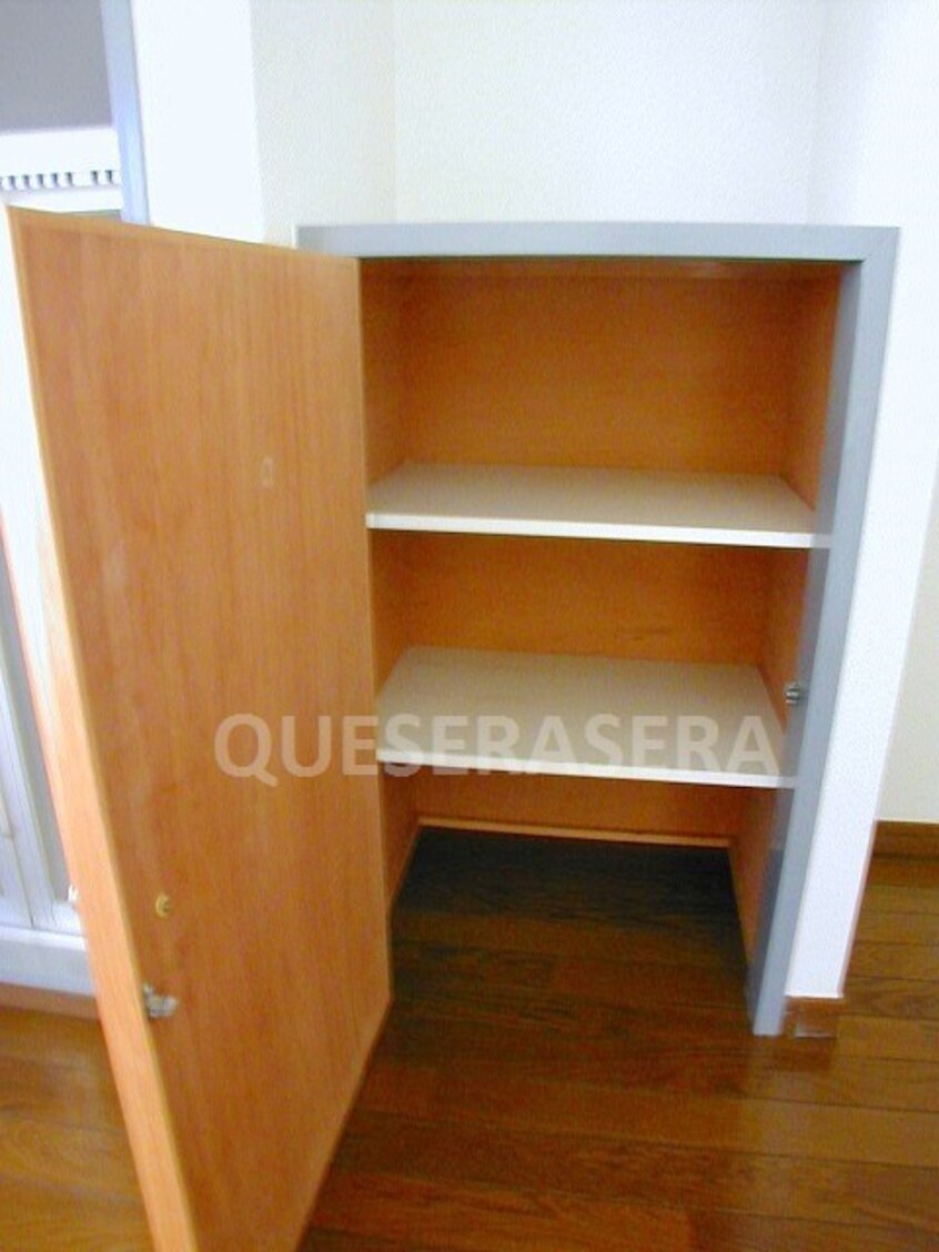  サンシャイン高倉