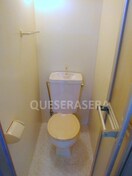  サンシャイン高倉