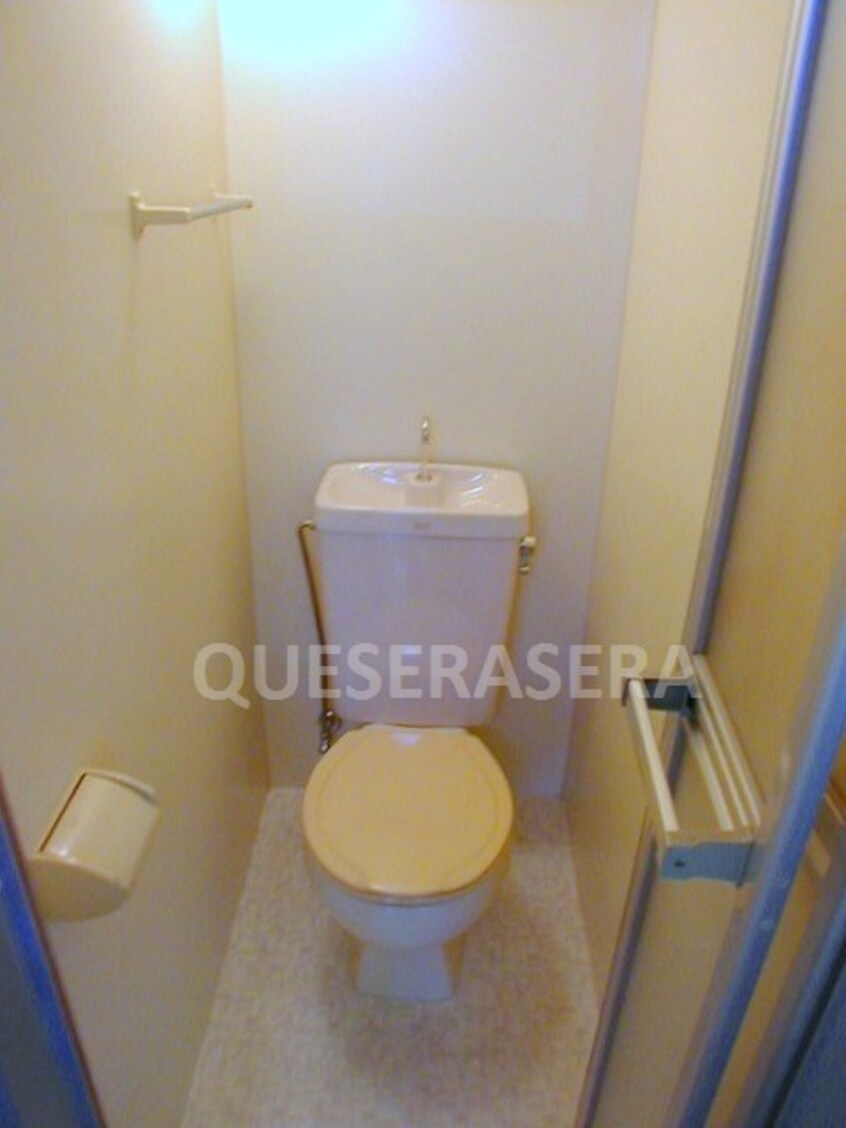  サンシャイン高倉