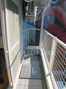  サンシャイン高倉