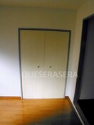  サンシャイン高倉