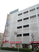 ベルファ都島(ショッピングセンター/アウトレットモール)まで484m※ベルファ都島 サンシャイン高倉