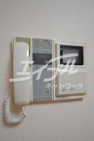  メゾンバイタルＡ棟