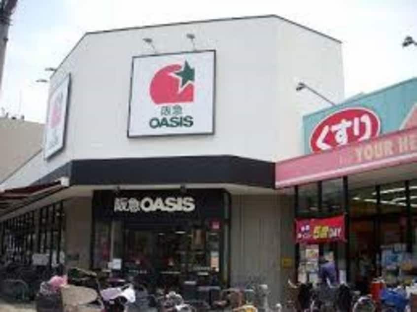 阪急オアシス野江店(スーパー)まで436m※阪急オアシス野江店 メゾンバイタルＡ棟