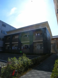 エスペランサ１２４１