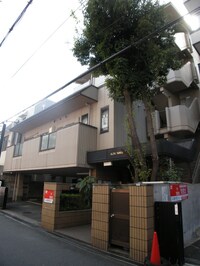 アルパ山口