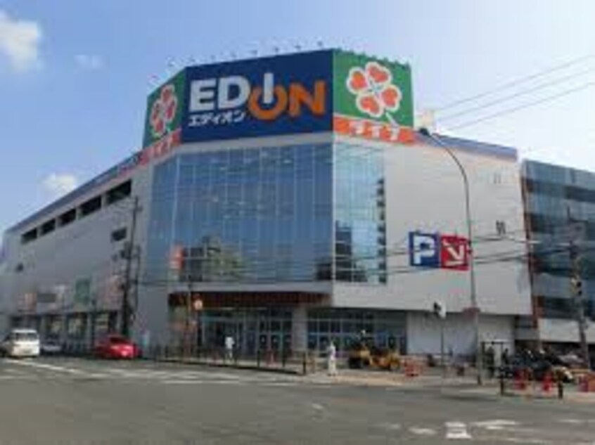 エディオン京橋店(電気量販店/ホームセンター)まで486m※エディオン京橋店 ブランブリエ京橋