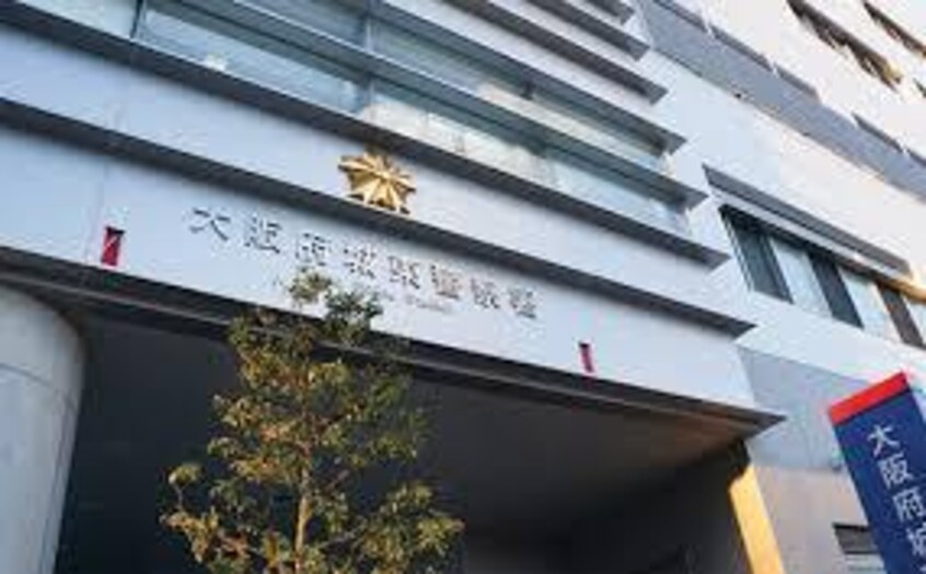 城東警察署(警察署/交番)まで522m※城東警察署 ブランブリエ京橋