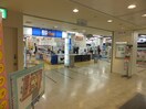 エディオン天満橋店(電気量販店/ホームセンター)まで758m※エディオン天満橋店 M's Stream