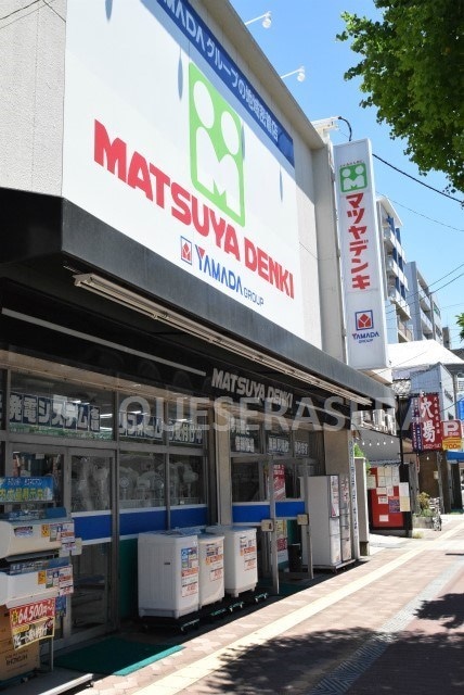 マツヤデンキ都島店(電気量販店/ホームセンター)まで522m※マツヤデンキ都島店 清原マンション