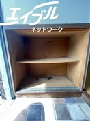  金明荘