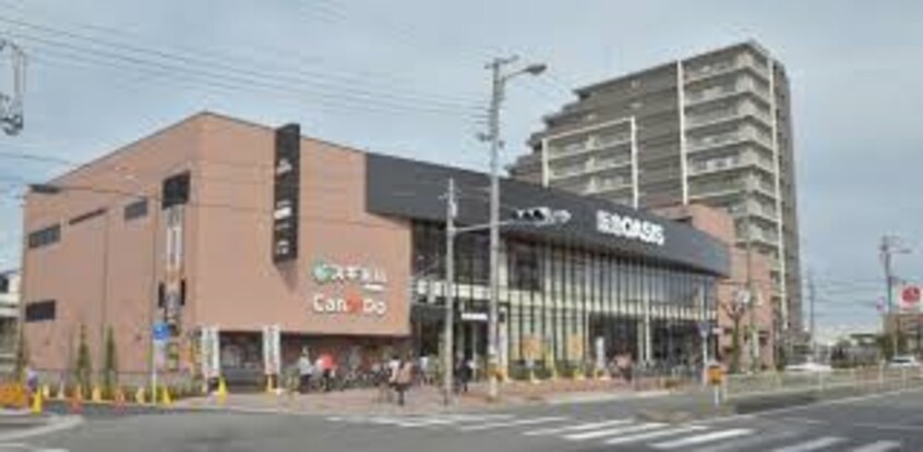 阪急オアシス高殿店(スーパー)まで676m※阪急オアシス高殿店 ＩＦ都島