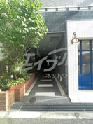 アクティコート京橋の外観