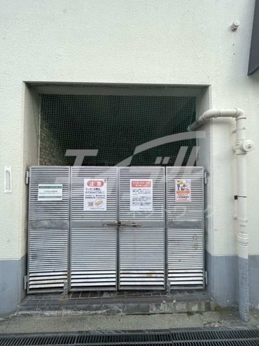  大阪環状線/天満駅 徒歩5分 4階 築53年