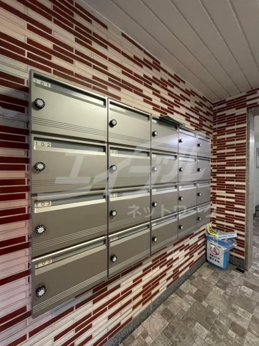  大阪環状線/天満駅 徒歩5分 4階 築53年