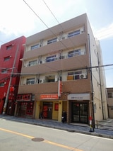 高殿マンション